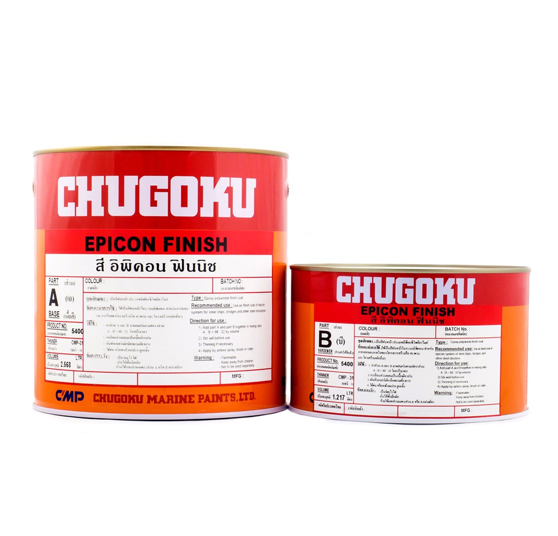 Chugoku EPICON FINISH