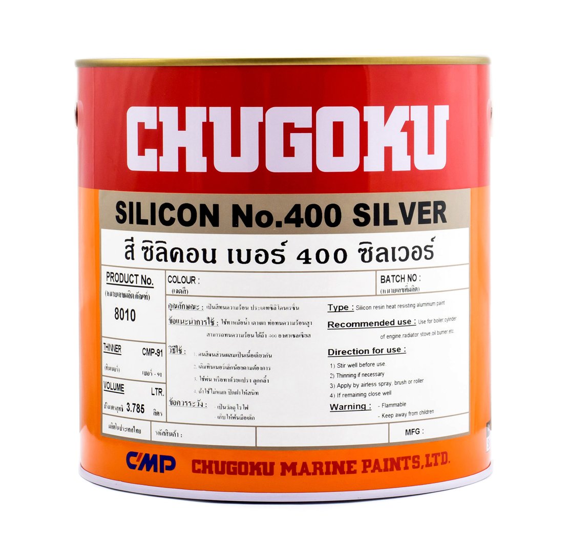 Chugoku SILICON No.400 SILVER